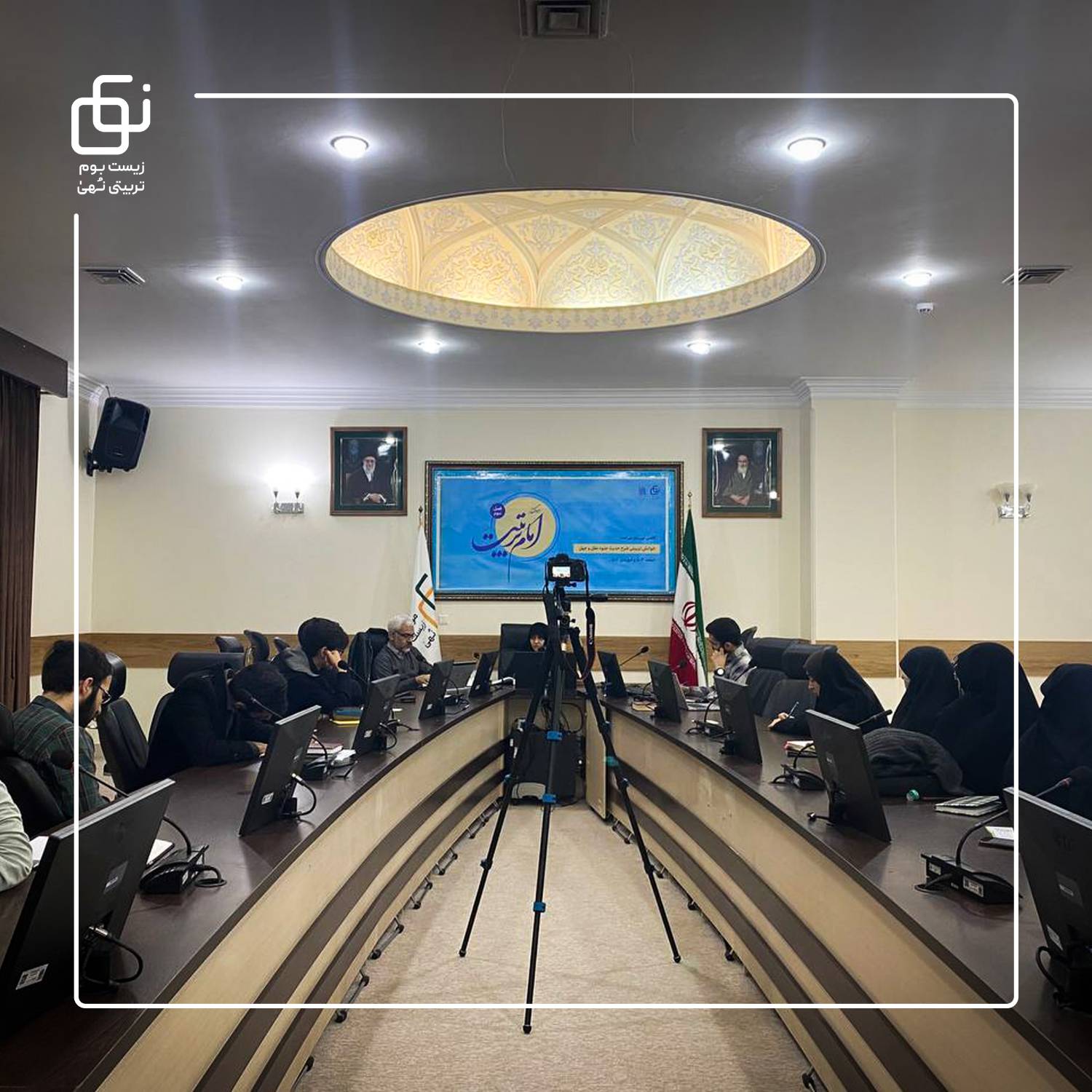 تصویر 2
